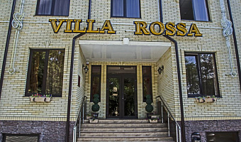 &quot;Villa Rossa&quot; отель в Ростове-на-Дону - фото 3
