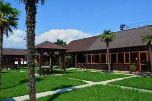 "Лдзаа (Лидзава)" гостевой дом