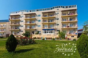 Гостиницы и отели в Витязево в июне, "Зодиак" - цены