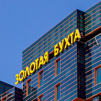 "OASISPOINT Apartment" 3х-комнатная квартира