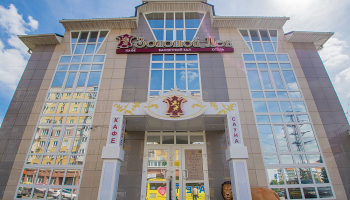 &quot;Золотой Лев&quot; гостиница в Омске - фото 1