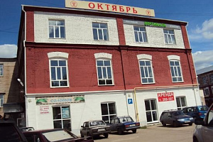 Хостелы Костромы в центре, "Октябрь" в центре - фото