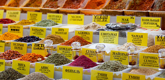 Адлерский рынок - что купить, чем отличается от сочинского, сколько стоят продукты