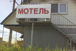 Квартиры Березников на месяц, "Привал" мотель на месяц - фото