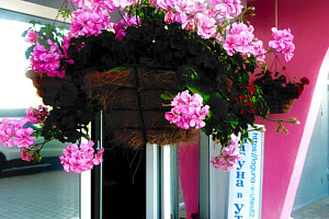 "ЛАГУНА в УТЕСЕ" мини-отель