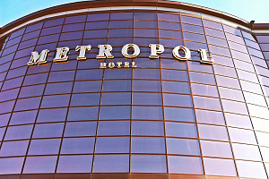 Отели Дагестана с бассейном, "Метрополь" с бассейном - забронировать номер