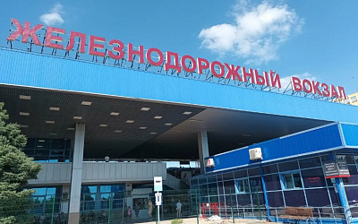 Как добраться до Джемете из аэропорта Анапы и ж/д вокзала