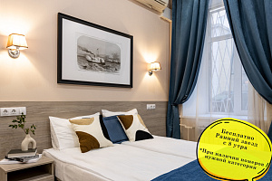 "Номера на Пирогова" апарт-отель