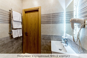 &quot;К-Визит&quot; отель в Санкт-Петербурге 11