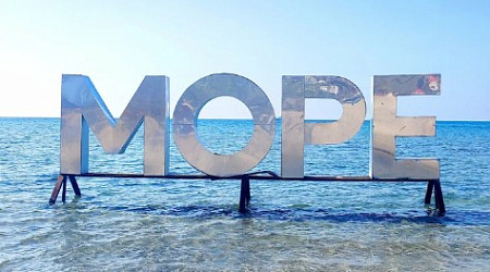 Зима у моря в Анапе — погода и отдых на Новый год 2026