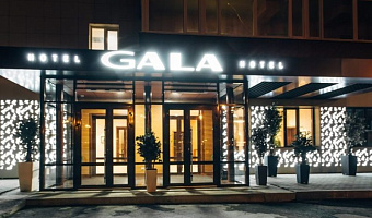&quot;Gala Hotel&quot; гостиница в Сургуте - фото 2