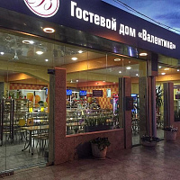 «Валентина» мини-гостиница