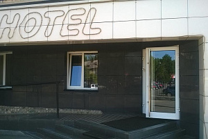 "Центральный" отель, Гостиницы Петрозаводска - отзывы, отзывы отдыхающих