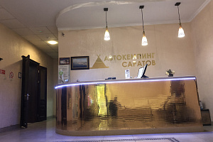 Гостиницы Саратова рядом с автовокзалом, "АвтоВертолет" у автовокзала - забронировать номер
