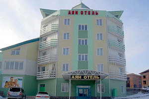 Хостелы Улан-Удэ в центре, "Аян" в центре