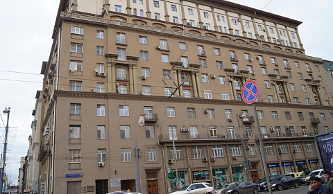 Фото объекта ««Рус - Тверская-Ямская» хостел в Москве», 1