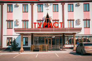 Гостиницы Саратова в центре, "Турист" в центре - цены