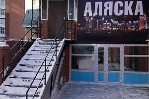 Гостиницы Ханты-Мансийска недорого, "Аляска" недорого