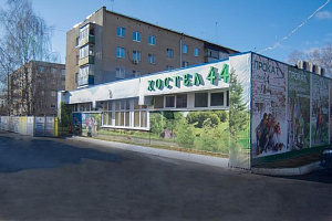 Хостелы Костромы в центре, "Hostel44" в центре - фото