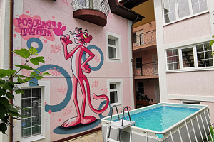 Отдых в Анапе с бассейном, "Розовая Пантера" с бассейном