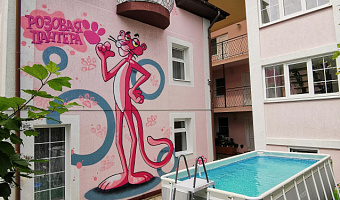&quot;Розовая Пантера&quot; гостевой дом в Анапе - фото 2