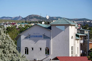 "Астромарине (ASTROMARINE)" мини-гостиница