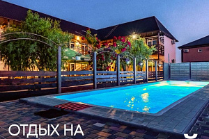 «Avalon» гостевой дом