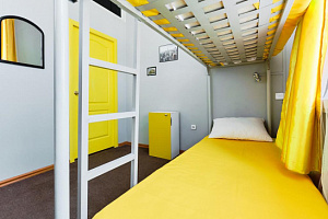 &quot;Orange Hostel&quot; хостел в Ростове-на-Дону 3