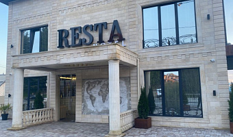 &quot;Resta Hotel&quot; мини-отель в Сириусе - фото 3