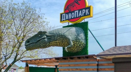 Что посмотреть в Ейске кроме пляжа - музеи, парки, развлечения