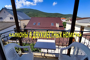 Рейтинг гостевых домов Кабардинки, "Одиссей" рейтинг - цены