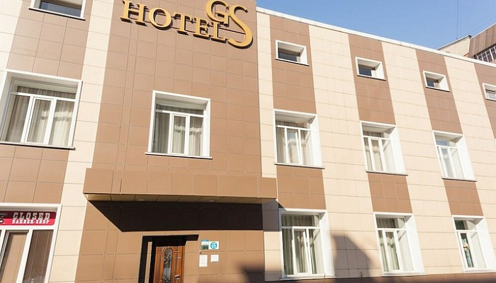 &quot;G.S.&quot; отель в Новокузнецке  - фото 1