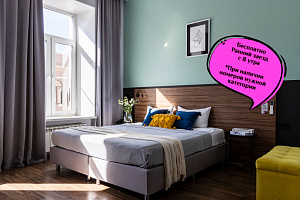 "Номера" бутик-отель