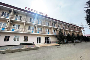 Отели Дагестана рейтинг, "Апельсин" рейтинг - цены