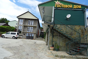 Отели Новомихайловского с подогреваемым бассейном, "Астхо" с подогреваемым бассейном