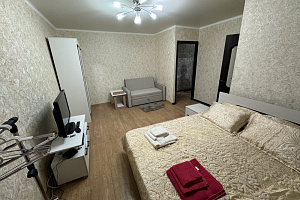 Отели Кисловодска для отдыха с детьми, 1-комнатная Цандера 5 для отдыха с детьми