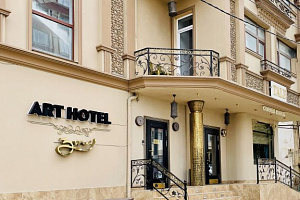Бутик-отели в Дагестане, "Зури" бутик-отель бутик-отель - фото
