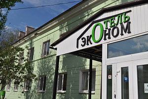 «Эконом» гостиница