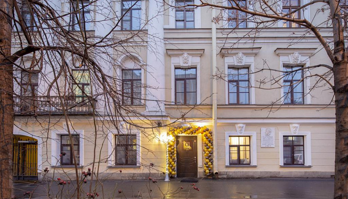 &quot;Gold Inn by ACADEMIA&quot; гостиница в Санкт-Петербурге - фото 1