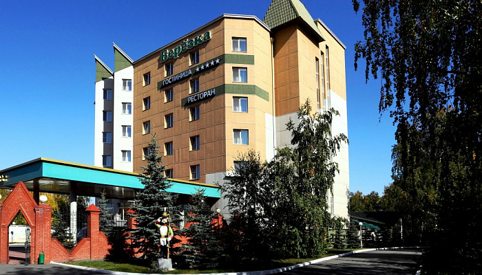 &quot;Березка&quot; гостиничный комплекс в Челябинске - фото 1