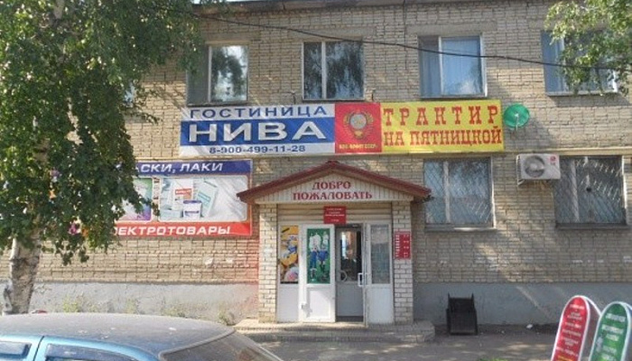 &quot;Нива&quot; гостиница в Тамбове - фото 1