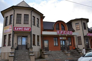 Базы отдыха Белгорода с баней, "Кредо" с баней