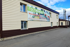 &quot;Королевский&quot; хостел