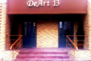 Комната в , "De Art 13" мини-отель - фото