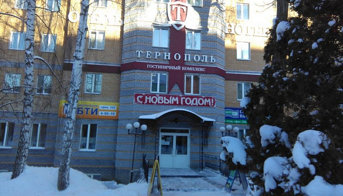 &quot;Тернополь&quot; гостиница в Зеленодольске - фото 1