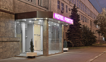 &quot;Fortis Hotel Moscow Dubrovkа&quot; гостиница в Москве - фото 2