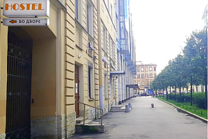 Хостелы Санкт-Петербурга рядом с ЖД вокзалом, "Plus Piter Hostel" у ЖД вокзала