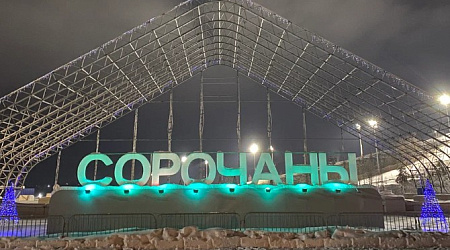 Сорочаны — гид по горнолыжному курорту в Подмосковье