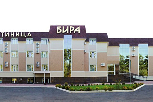 Мотели в Биробиджане, "Бира" мотель - забронировать номер