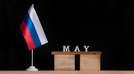 Как отдыхаем на майские праздники 2026 в Москве: Полное руководство